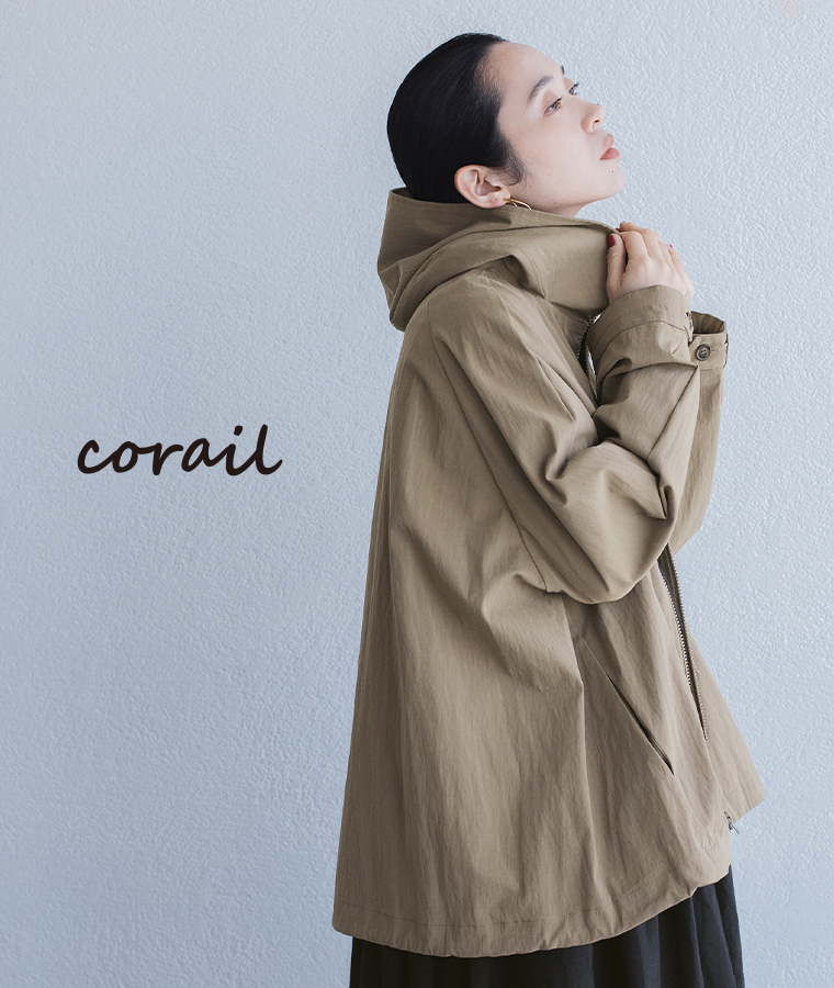 corail コットンナイロンフードジップブルゾンのご紹介