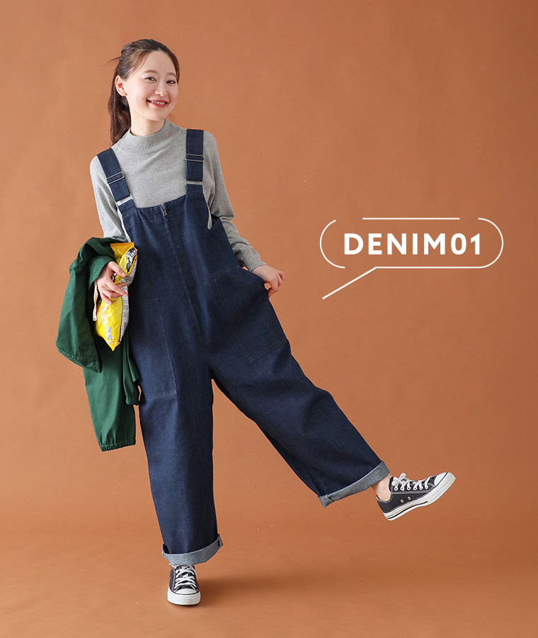 【 NORTHERN TRUCK 】ワーカーズオーバーオール