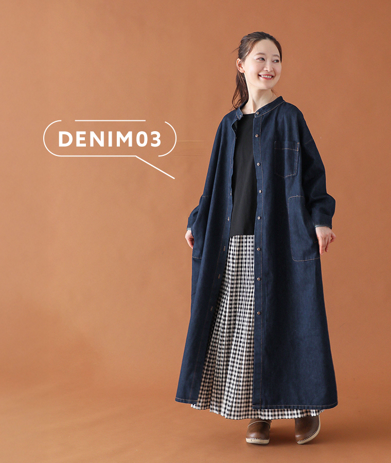 【 COLORK 】やわらかデニムロングコート風ワンピース