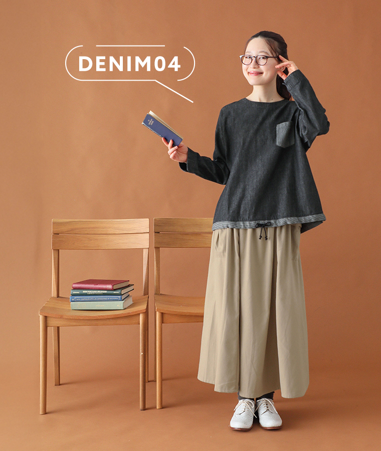 【 cloudnine 】胸ポケット付き裾ドロスト紐付きブラウス