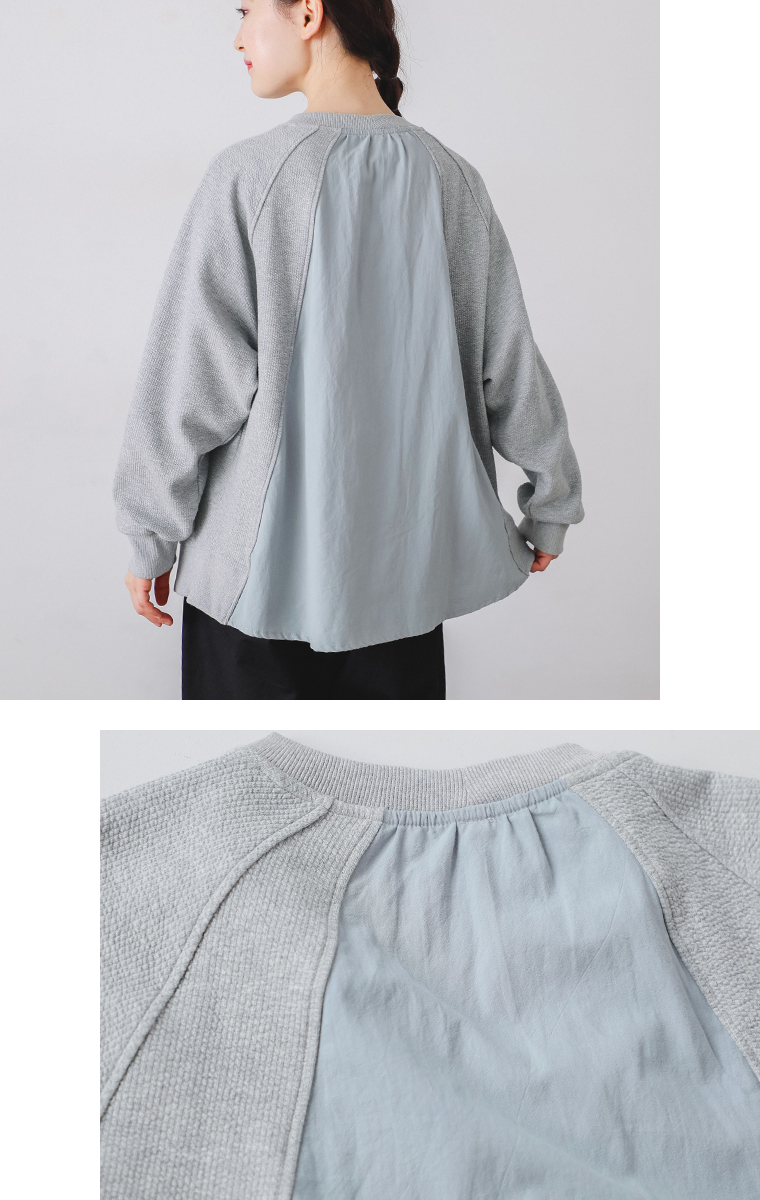 【 LUPILIEN 】ポコポコ無地ドッキングカーディガン バックディティール