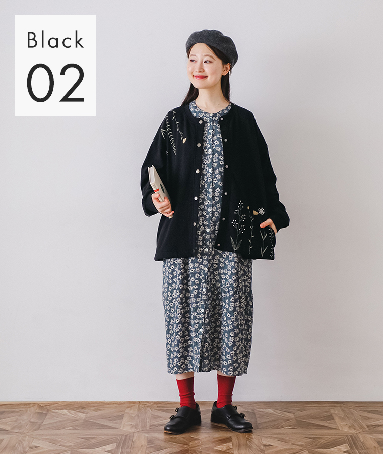 【 NUEVO BLANCA 】草花刺繍ミニ裏毛カーディガン