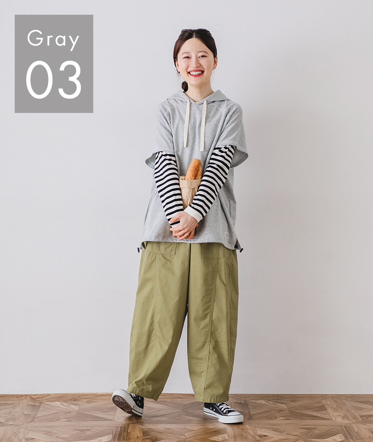 【 le colis 】フーディベスト