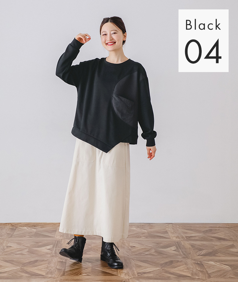 【 C.L.N 】布帛切替プルオーバー