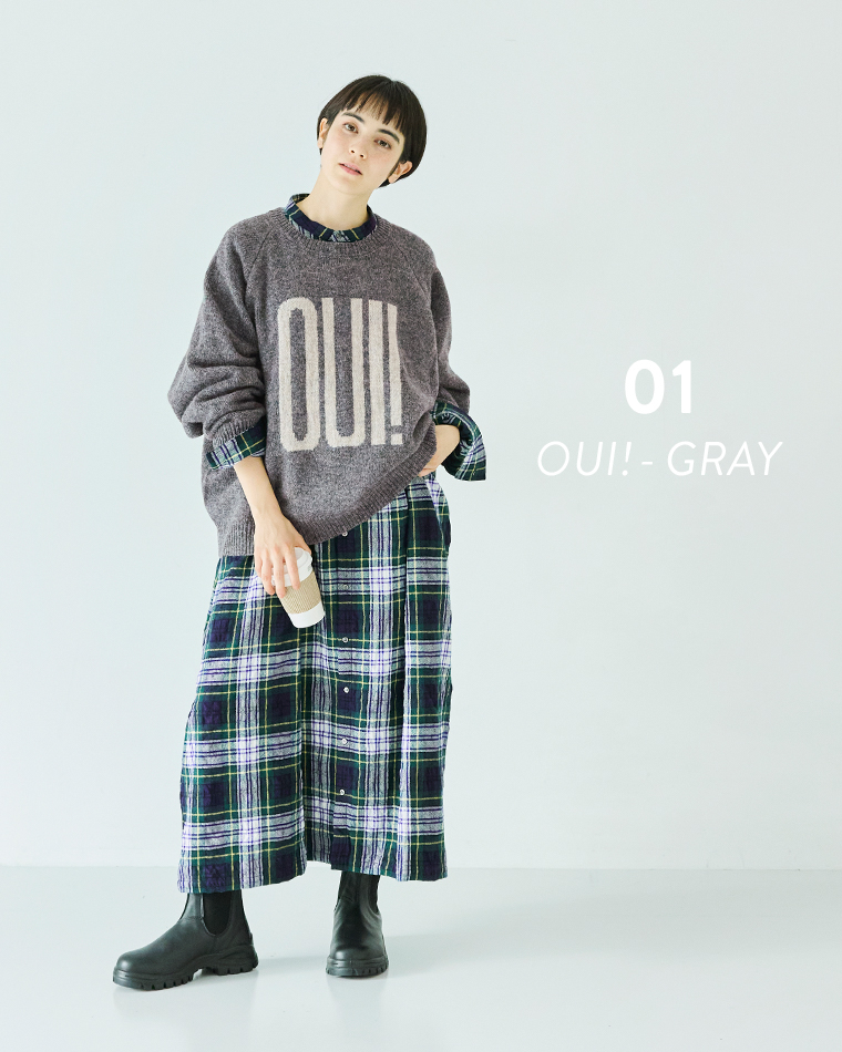 ichi シェットランドウールワイドプルオーバーグレー×ナチュラルのコーディネート