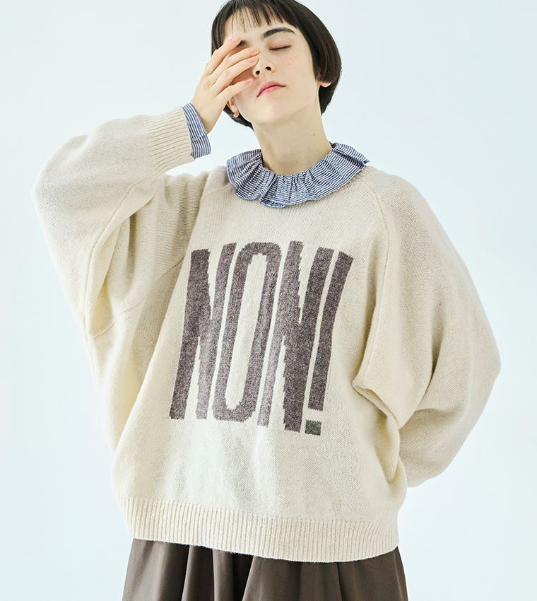 ichi シェットランドウールワイドプルオーバー2アイボリー×モカのカラーとネックライン