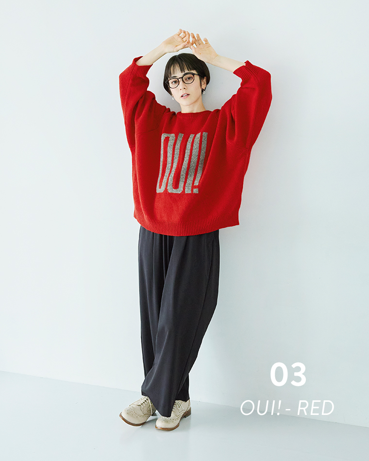 ichi シェットランドウールワイドプルオーバーレッド×モカのコーディネート