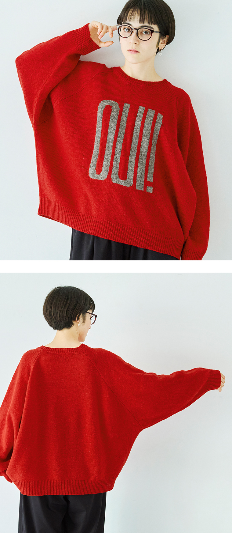 ichi シェットランドウールワイドプルオーバーレッド×モカのカラー