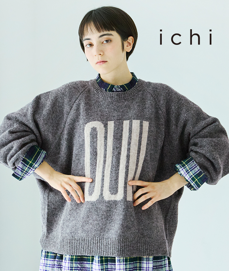 こなれたロゴが引き立つ【 ichi 】シェットランドウールプルオーバー