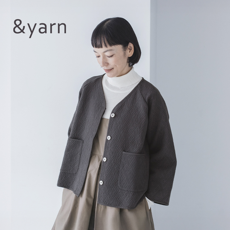 &yarn  コットンジャカードジャケット