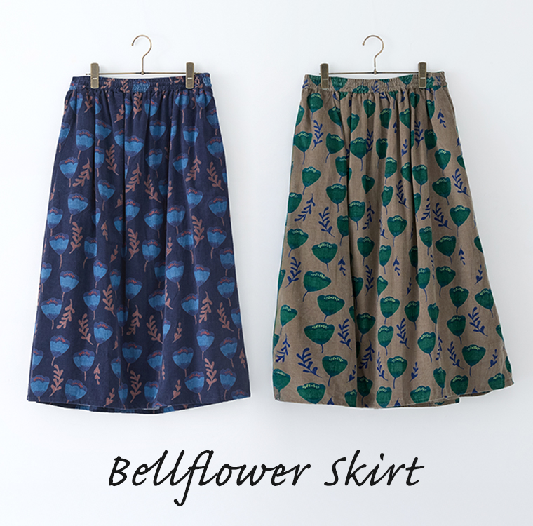 【 LITTLE MARKET 】ベルフラワースカート