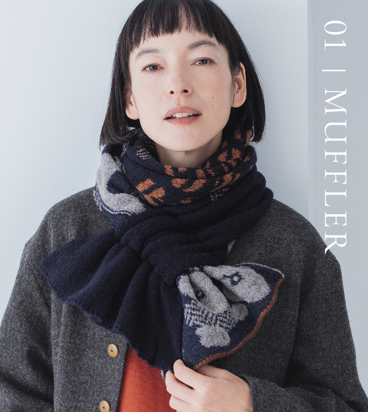 numeドットフラワーブークレー差し込みマフラーの差し込み口