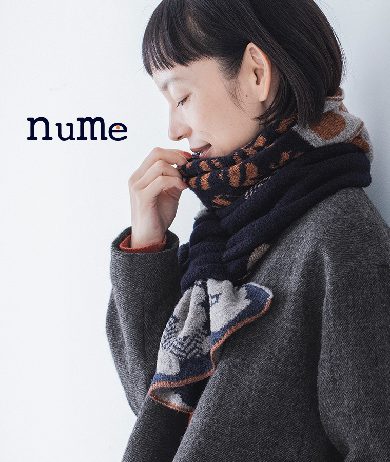 首もとから始まる冬の装い【 nume 】巻き物シリーズ新作デザイン