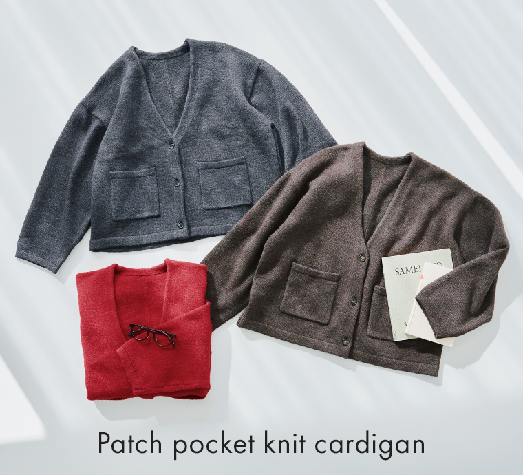 &yarn パッチポケットニットカーディガンの置き画像