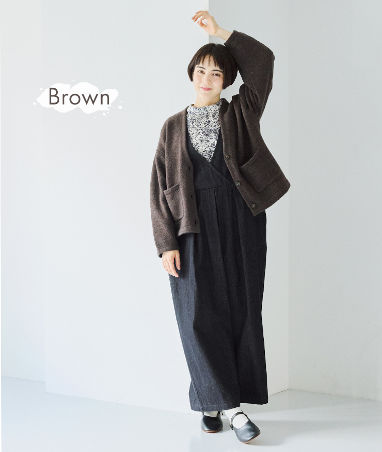 &yarn パッチポケットニットカーディガン(ブラウン)のコーディネート