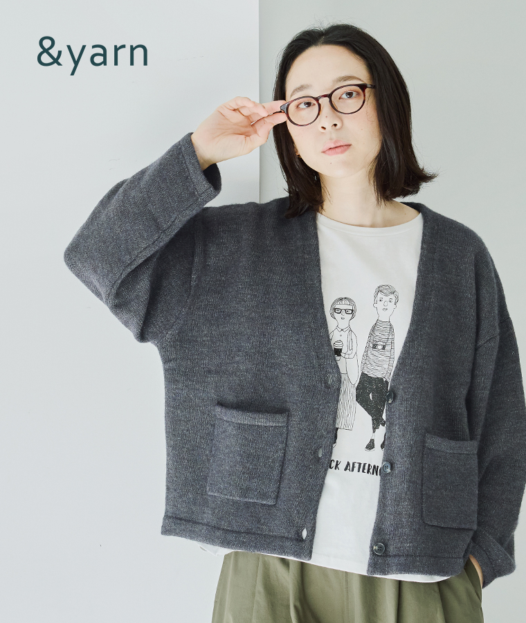 &yarn パッチポケットニットカーディガンのご紹介
