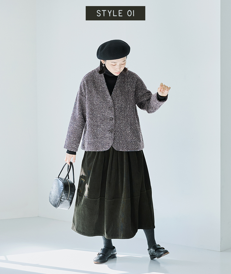 le ciel a temps doux  別注｜レトロチェックノーカラージャケット　ブラウンの着こなし