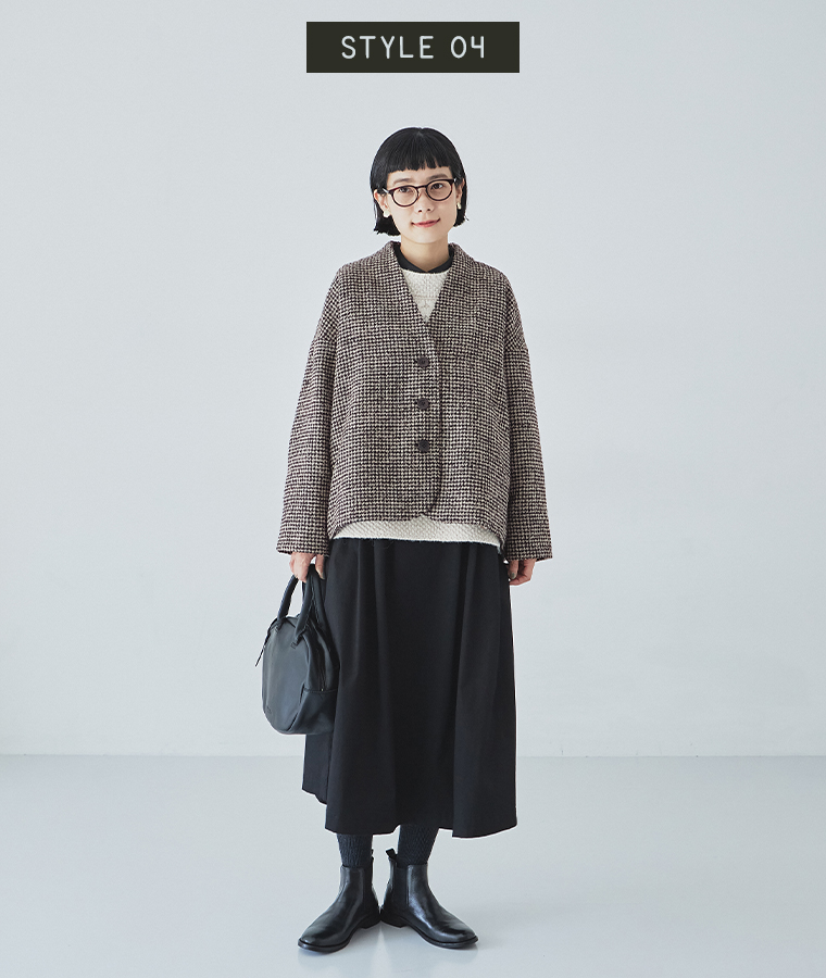 le ciel a temps doux  別注｜レトロチェックノーカラージャケット　ベージュの着こなし　モノトーンスタイル