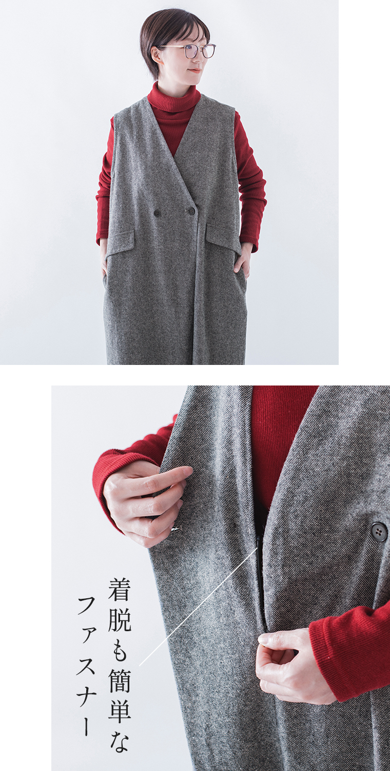 【 &yarn 】起毛ツイルサロペット ファスナー寄り