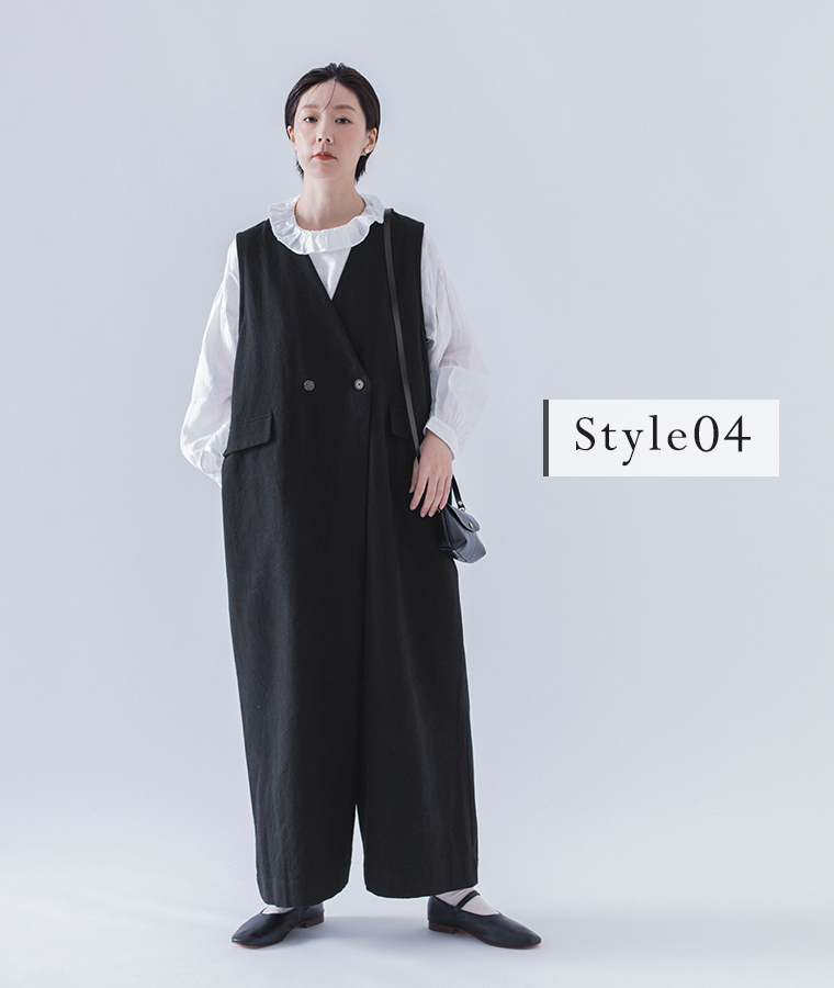 【 &yarn 】起毛ツイルサロペット style04