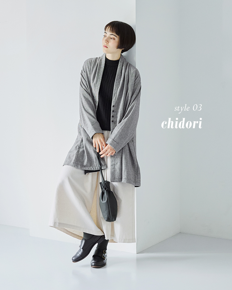 SUN VALLEYコットン平織×綾織二十織 ガウンコート千鳥のコーディネート