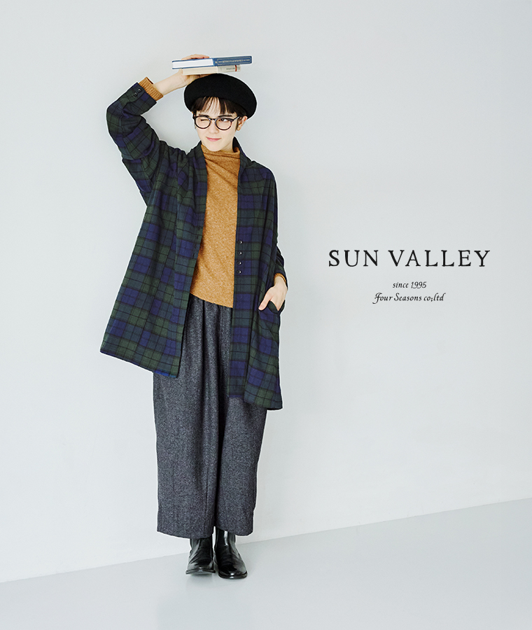 やわらかく身体を包み込む【 SUN VALLEY 】リラクシーなガウンコート