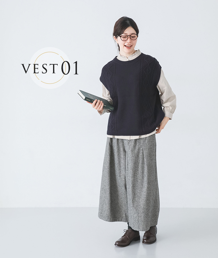 【 no jean 】ゆったりニットベスト