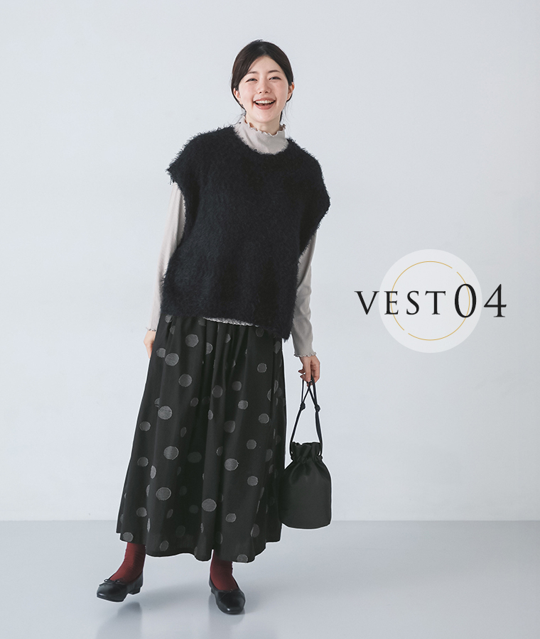 【 le colis 】サイドボタンベスト