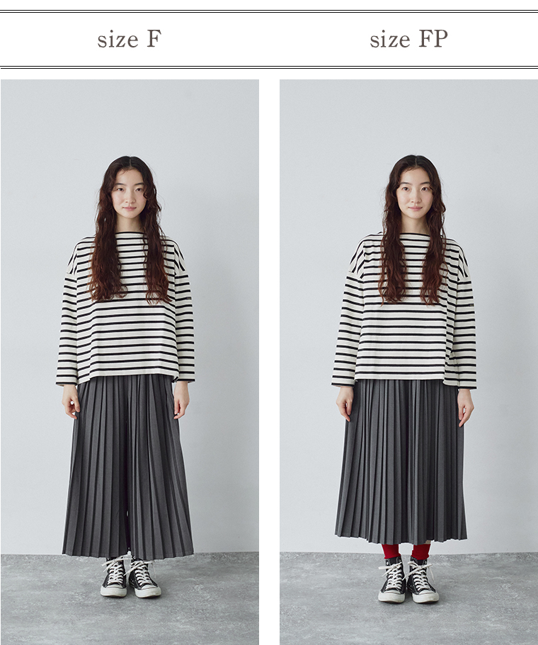 koibitomisaki プリーツパンツのサイズ比較全身