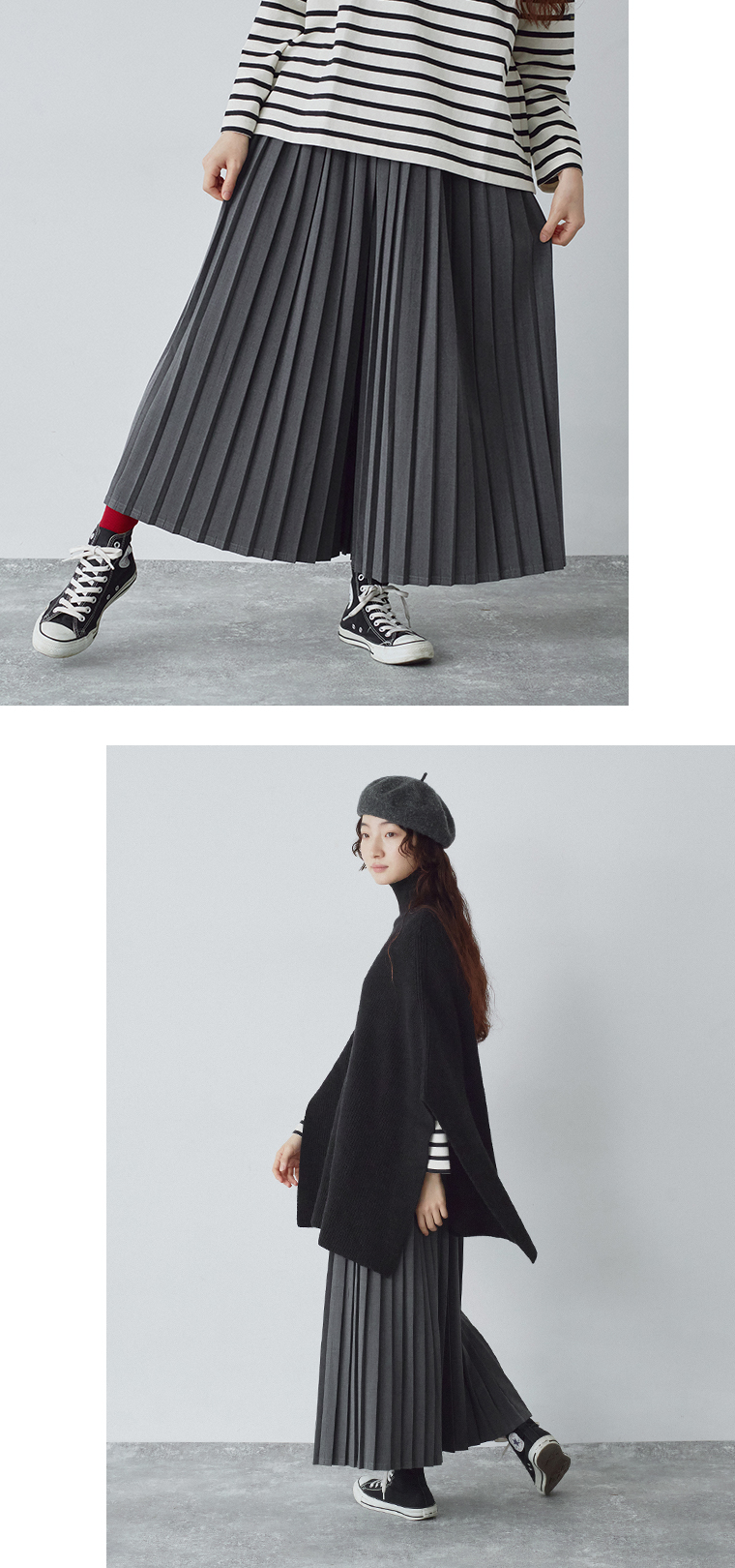 koibitomisaki プリーツパンツ(チャコール)の下半身寄りと全身斜め