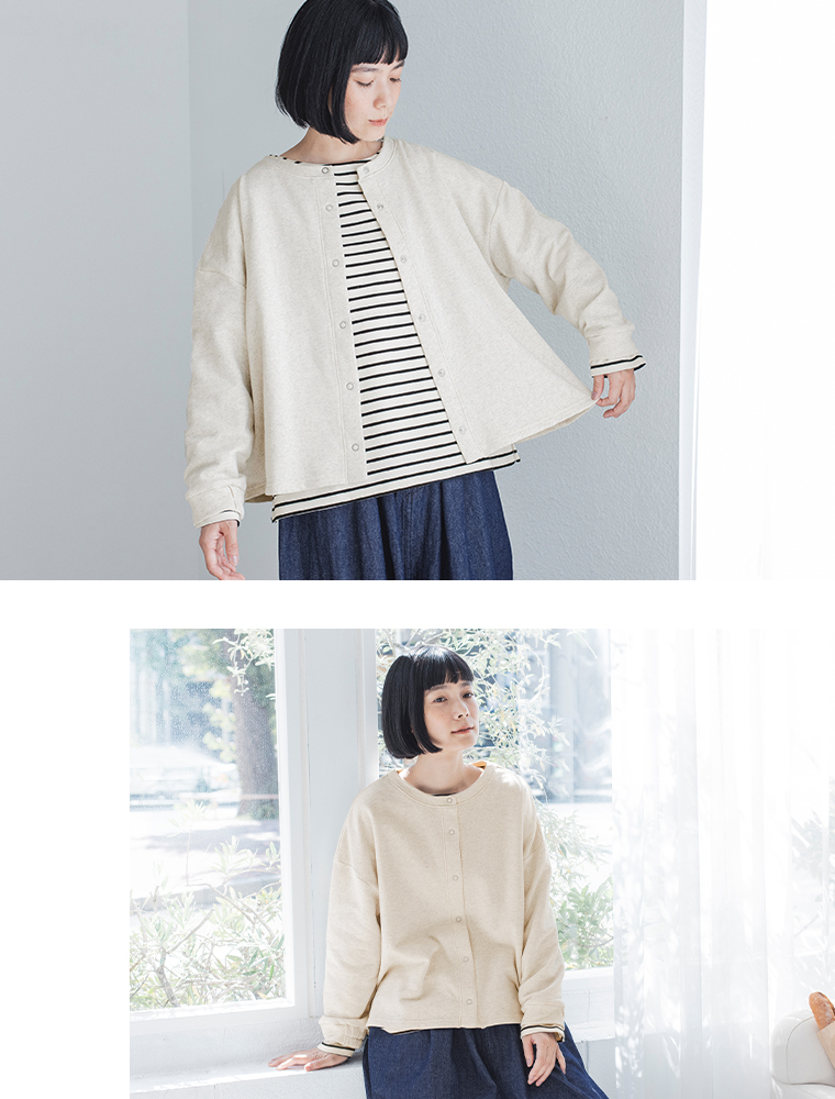 LUPILIEN by natulan  別注　福袋　裏毛スナップボタン2wayカーディガン　上半身寄り