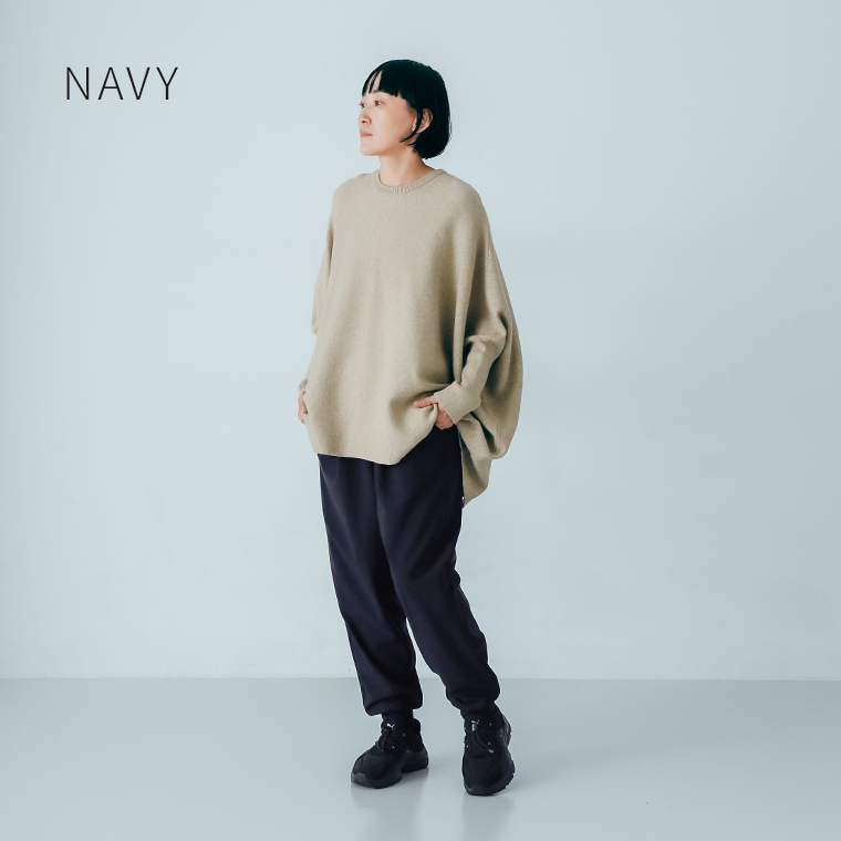 caloom  ストレッチジョガーパンツ　ネイビー　ニットコーデ