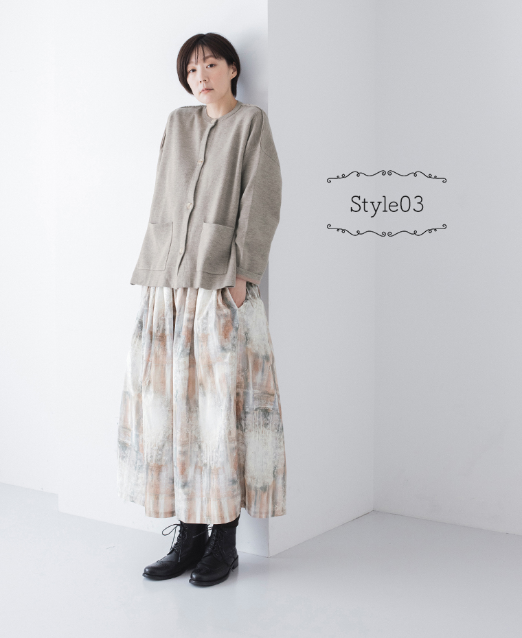 &yarn 裏地配色ニットカーディガン(グレージュ)のコーディネート