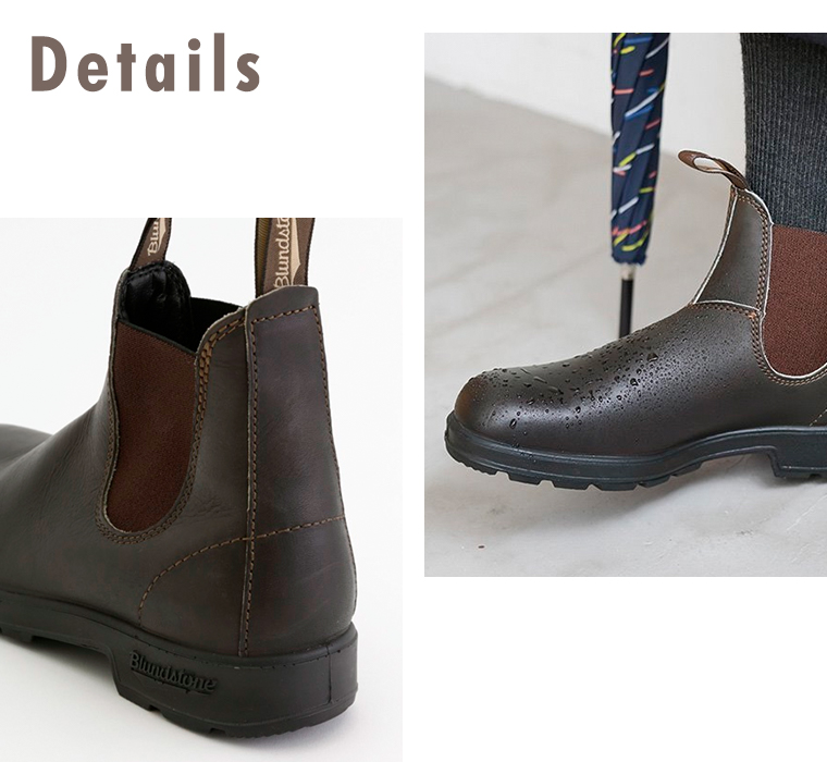 【 Blundstone 】サイドゴアレインシューズ ディテール