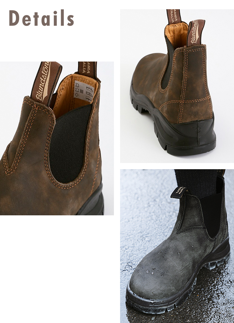 【 Blundstone 】ラグブーツ ディテール