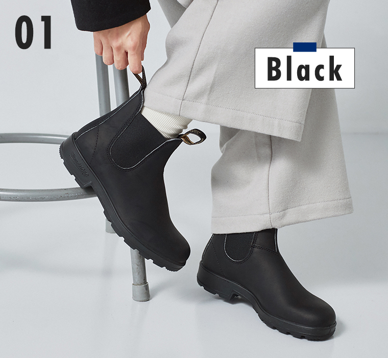 【 Blundstone 】サイドゴアレインシューズ ブラック