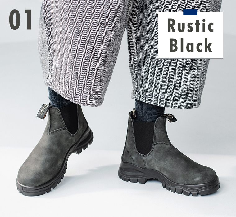 【 Blundstone 】ラグブーツ ラスティックブラック