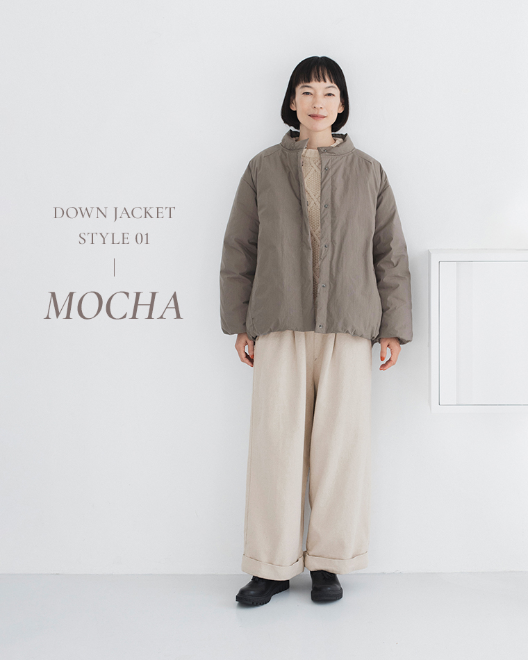 &yarnふんわり軽量 ちび襟ダウンジャケット モカのきれいめコーディネート
