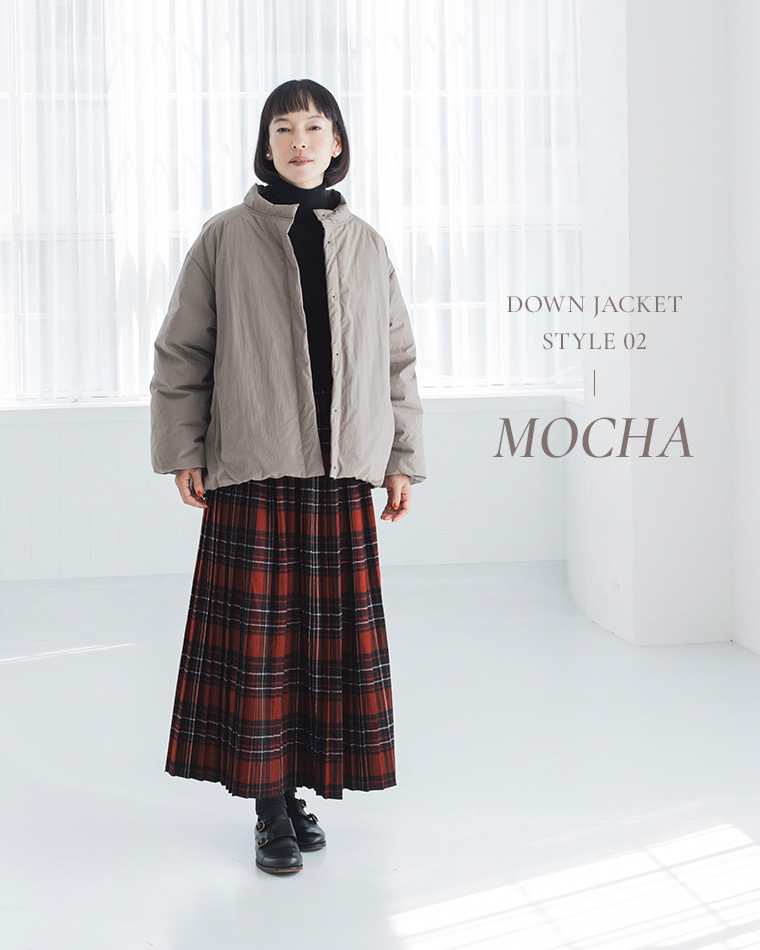 &yarnふんわり軽量 ちび襟ダウンジャケット モカの王道コーディネート