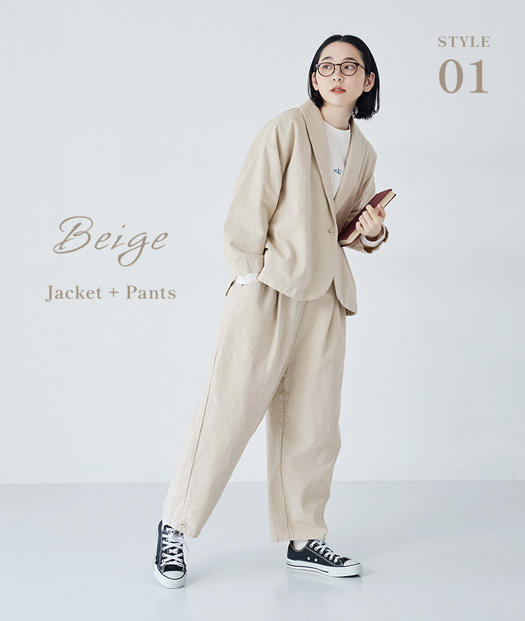 &yarn コットンリネンツイル ショールカラージャケット(A・ベージュ)とコットンリネンツイル 裾ボタンパンツ(ベージュ)のコーディネート