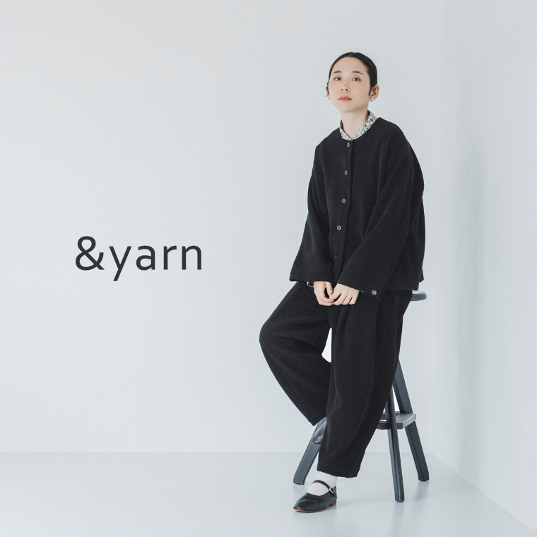 &yarn コットン太畝コーデュロイ ジャケット パンツ