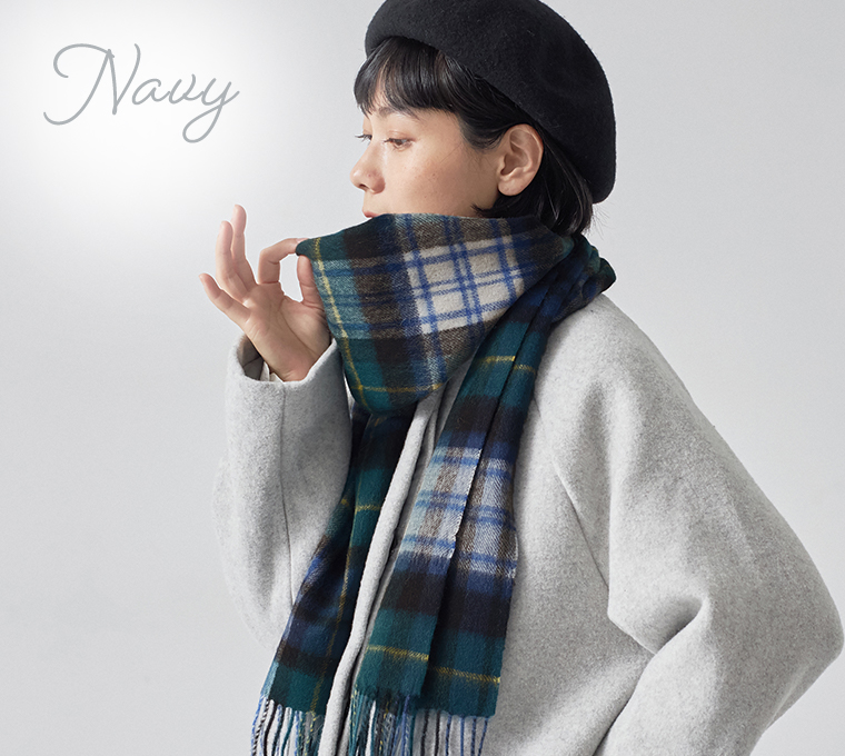 CNK 洗えるウールタータンチェックマフラー ネイビー