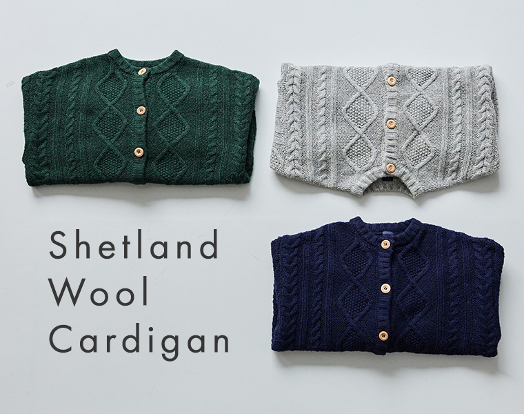 【 ichi 】シェットランドウールカーディガン