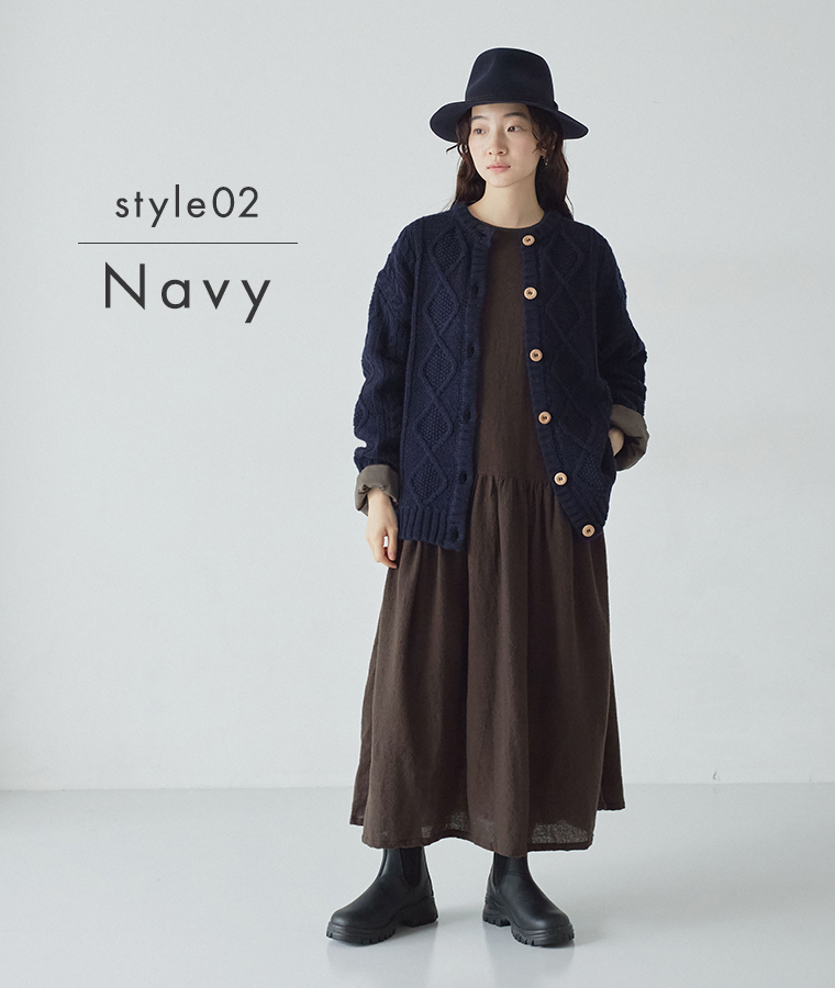 【 ichi 】シェットランドウールカーディガン ネイビー