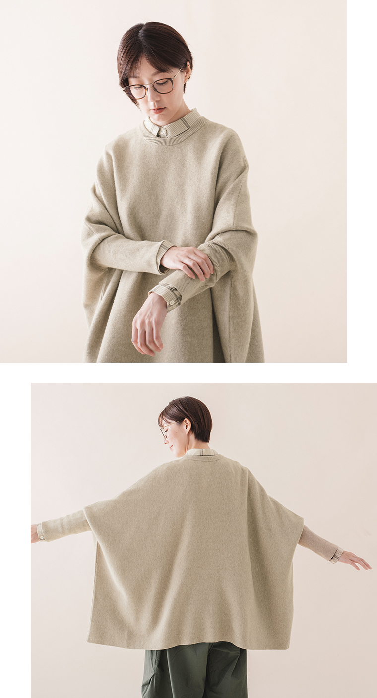 &yarn ニットワイドプルオーバーの上半身寄り前と後ろ