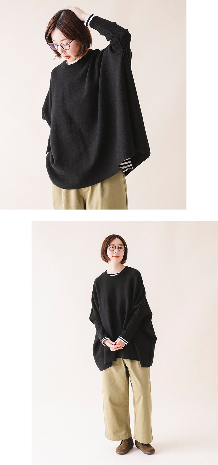 &yarn ニットワイドプルオーバー(ブラック)のアレンジ上半身寄りと全身前