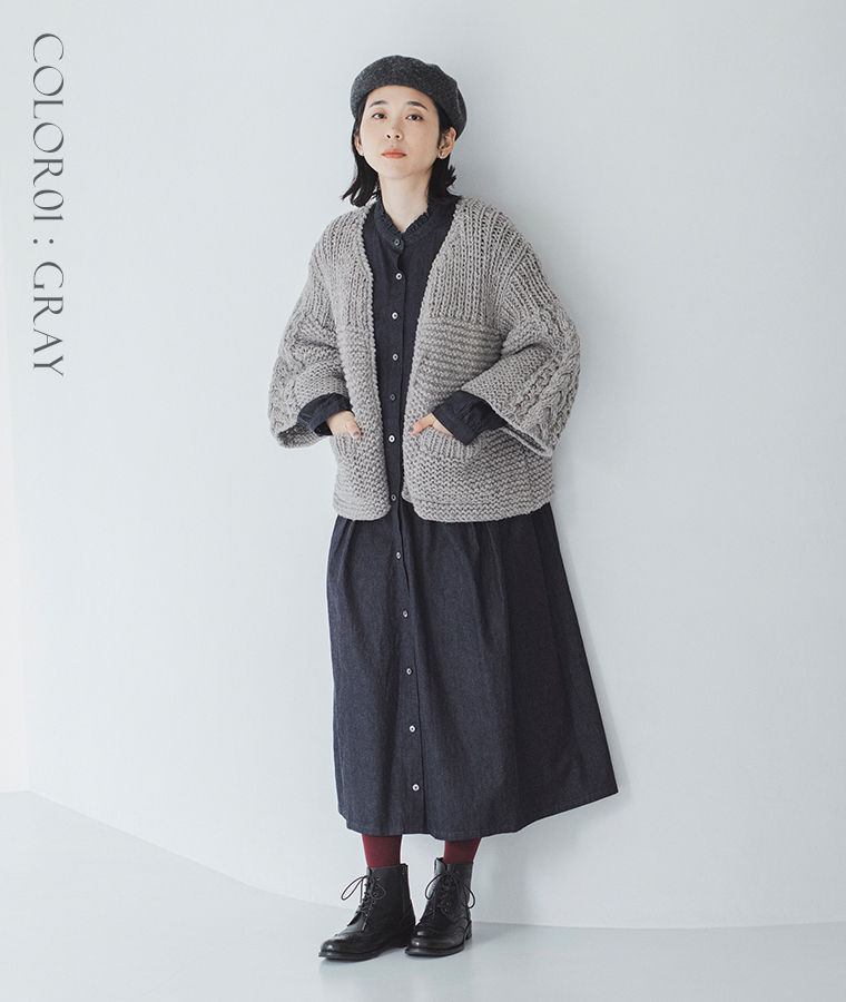 TANG ペルーハイランドウールハンドニットカーディガン グレー