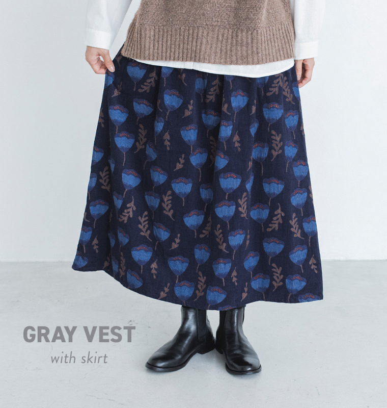 LITTLE MARKETベルフラワー スカートネイビーとグレーベスト合わせ