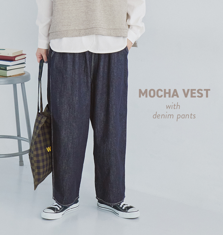 Bliss bunchコットンリネンデニム バックポケットマオパンツとモカベスト合わせ