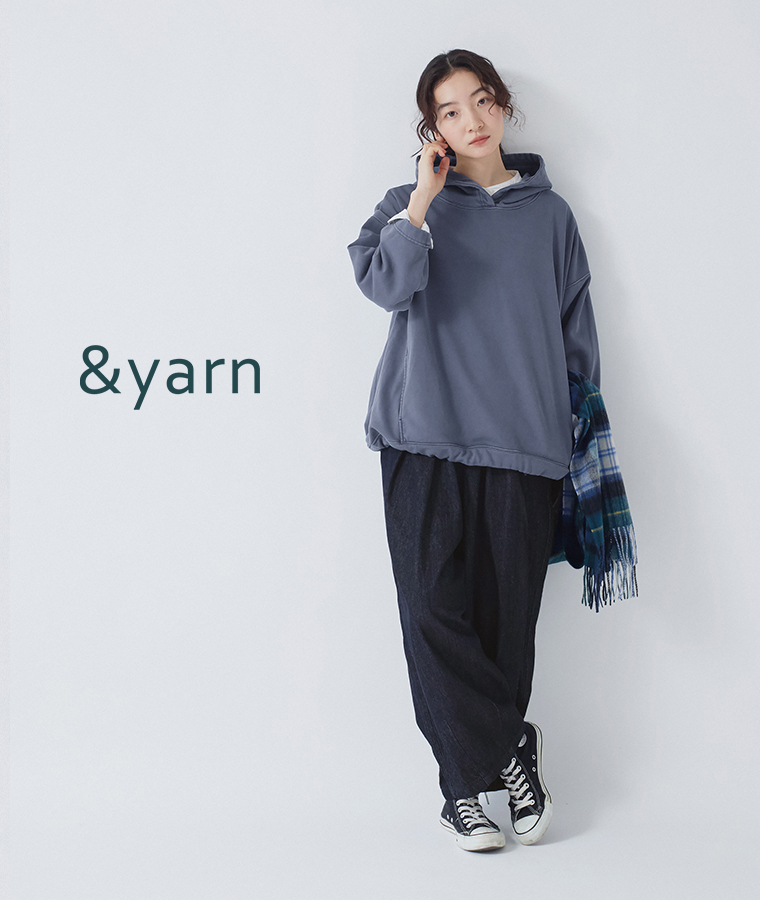 &yarn 裏毛ガーメントダイ加工ワイドフーディのご紹介